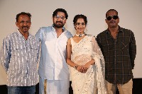 Tiragabadara Saami Movie Press Meet